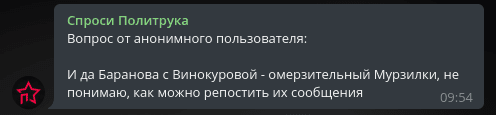 Что такое мурзилка в бизнесе. Смотреть фото Что такое мурзилка в бизнесе. Смотреть картинку Что такое мурзилка в бизнесе. Картинка про Что такое мурзилка в бизнесе. Фото Что такое мурзилка в бизнесе