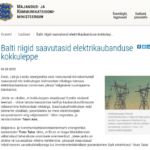 Страны Балтии отказались покупать электроэнергию с БелАЭС